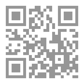 Qr Code جورج اتش سي ماكجريجور ، ماجستير: سيرة ذاتية
