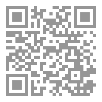 Qr Code رسائل مهمة للشباب