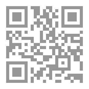 Qr Code حكاية نقطة على دفتر أبيض
