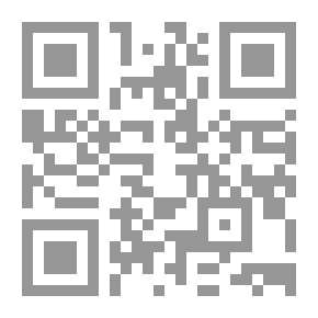 Qr Code Court Of Baha Zuhair