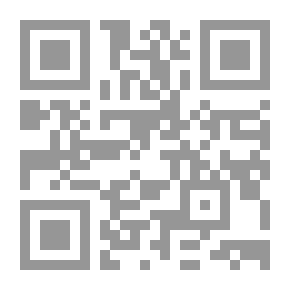 Qr Code بيوميكانيكا الجهاز الحركي `تطبيقات معملية`