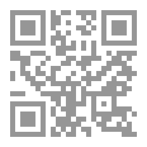 Qr Code تكنولوجيا صناعة القوالب