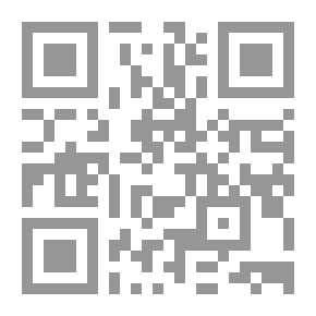 Qr Code Fun Days Part 1