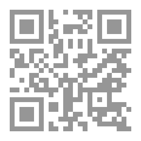 Qr Code Winter Trip