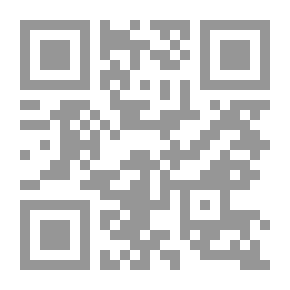 Qr Code The Article Separated The Wisdom And The Law Of Communication