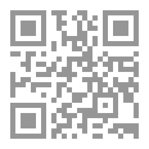 Qr Code تفسير محمد نووي الجاوي (مراح لبيد لكشف معنى القرآن المجيد) 1/2