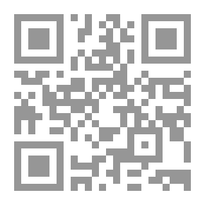 Qr Code ذاكرة الظلال والمرايا `دراسات في ادب محمد ناجي`