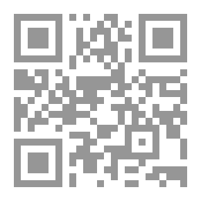 Qr Code نساء في بيتي
