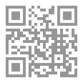 Qr Code تمساح ستيفن إتش برانش ، المجلد. 1 لا. 08 ، 12 يونيو 1858