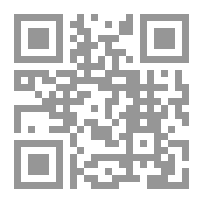 Qr Code Clement's First Message
