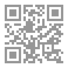 Qr Code مختصر التاريخ السياسي للخليج العربي منذ أقدم حضاراته حتى سنة 1971