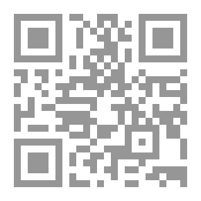 Qr Code Enjoy Your Life ; Profite De Ta Vie