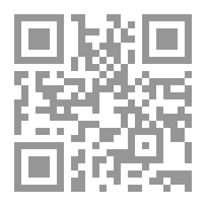 Qr Code الرد على ابن تيمية