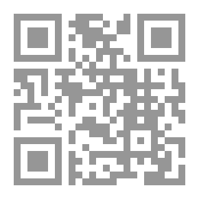 Qr Code Orphan Novel