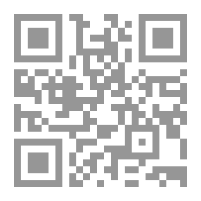 Qr Code 21 قوتي فارقتني