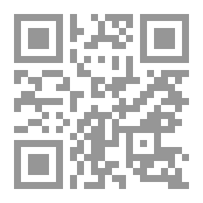 Qr Code رجال ونساء