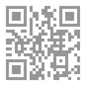 Qr Code المتذكر الأمريكي. أو ، مجموعة نزيهة من المقالات ، ويقرر ، والخطب ، وما إلى ذلك. قريبًا أو قريبًا من المعاهدة مع بريطانيا العظمى