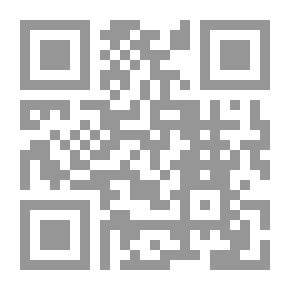 Qr Code بلاغة الحجاج: الأصول اليونانية