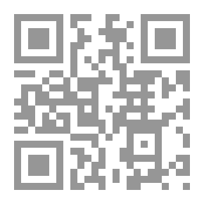 Qr Code اعراب آيات السحر في القران الكريم