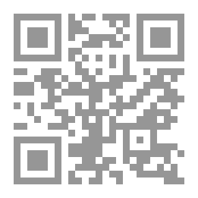 Qr Code التربية البيئية - مدخل لتنمية السلوك البيئي