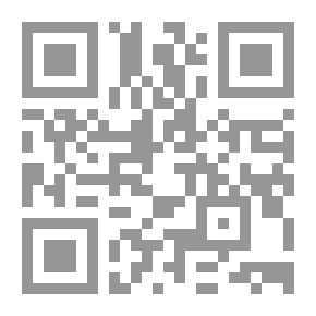 Qr Code Logic - Part Two