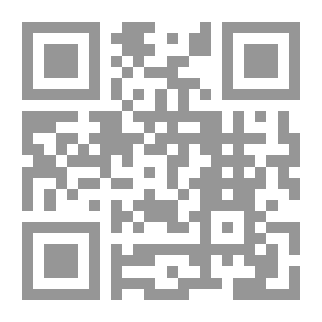 Qr Code باروخ وأشفور وأدمون