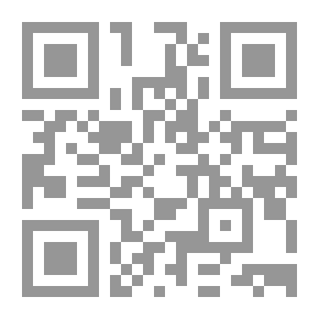Qr Code بلا جذور