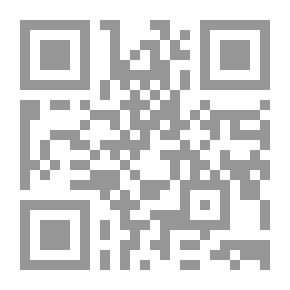 Qr Code غرامشي