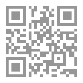 Qr Code Platform Of The Righteous - Part 1