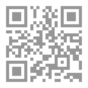 Qr Code English Book 10