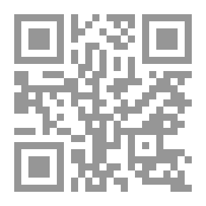 Qr Code Les Amours Jaunes