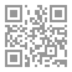 Qr Code خاطفو الأخساد