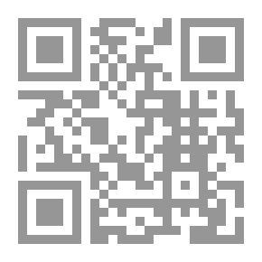 Qr Code مناسبات ختام الآيات