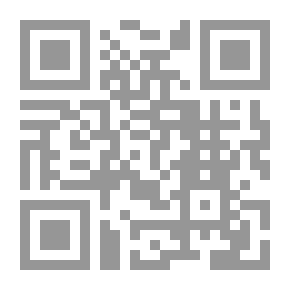 Qr Code أحضان الشوك