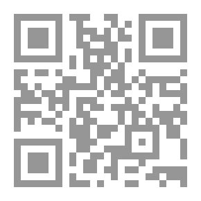 Qr Code لقتل الطائر المحاكي
