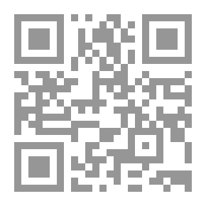 Qr Code أطروحة أولية على الرسوم البيانية