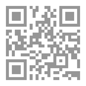 Qr Code سلسلة الذهب في الحديث النبوي الشريف من طريق آل البيت