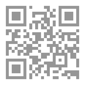 Qr Code قاعدة المندوب لا يجب إتمامه ولا قضاؤه وتطبيقاتها الفقهية