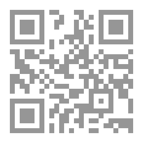 Qr Code Etheric Geometry; Ethereal Battery