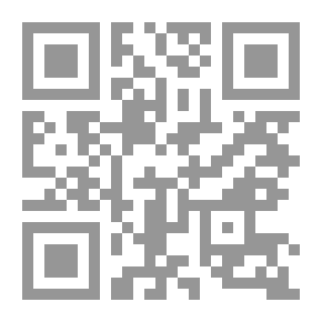 Qr Code القلب والزجاجة