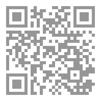 Qr Code RUINS