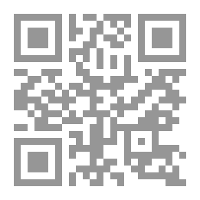 Qr Code The Supplication Of The Righteous On The Authority Of The Chosen Prophet - May God’s Prayers And Peace Be Upon Him