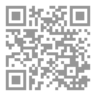Qr Code بريد الروح