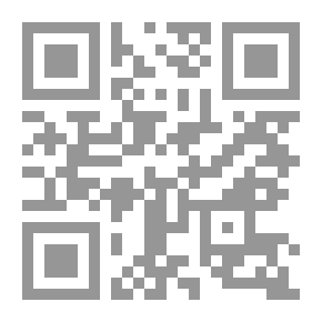 Qr Code This Is Our Prophet Muhammad - May God Bless Him And Grant Him Peace