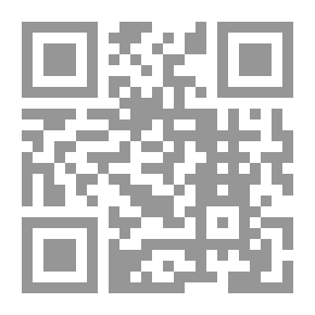 Qr Code المفارقة في لزوميات أبي العلاء المعري