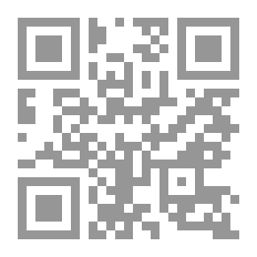 Qr Code نظرية العقل