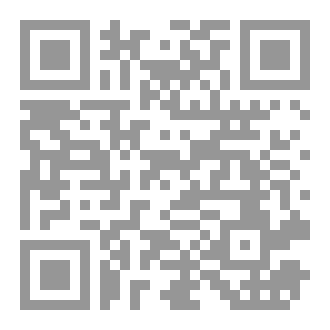Qr Code لعنة الوريث