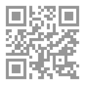 Qr Code Dictionaire des sciences médicales
