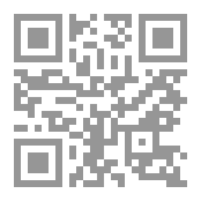 Qr Code مقاصد أسماء سور القرآن الكريم