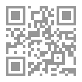 Qr Code مجمل تاريخ المغرب